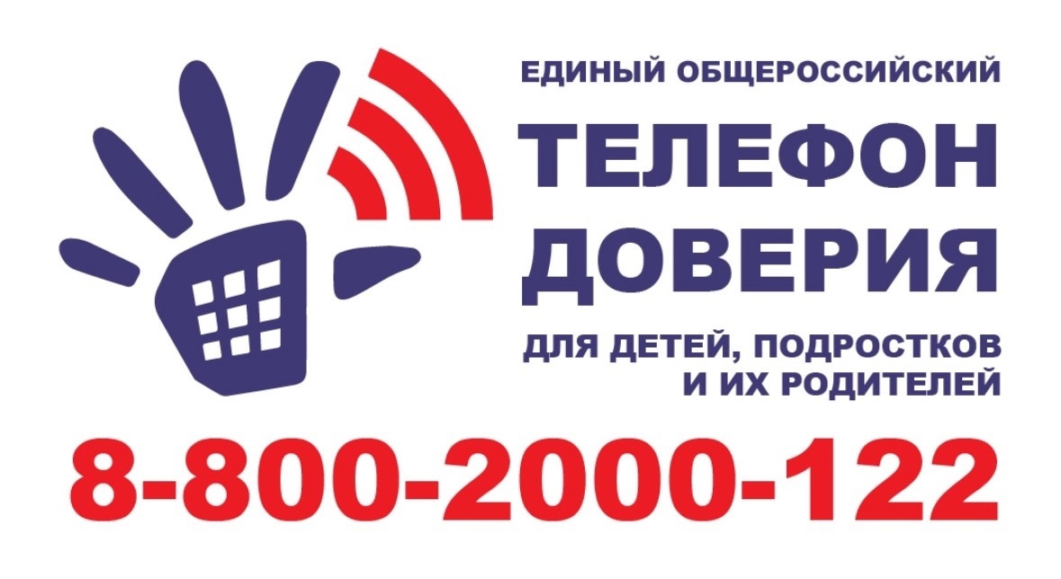 Сообщи, где торгуют смертью.
