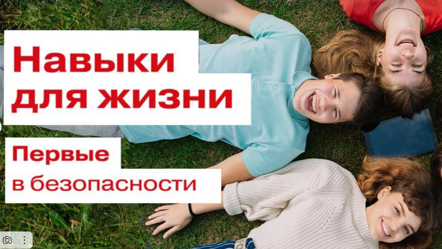 Запуск единой антинаркотической коммуникационной кампании.