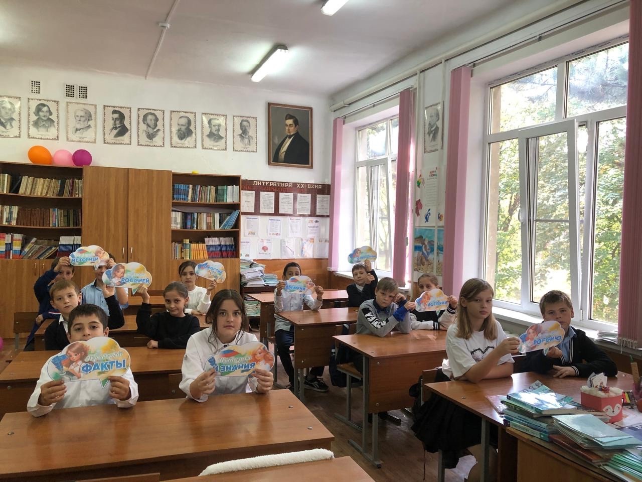 Легенды и мифы о России.