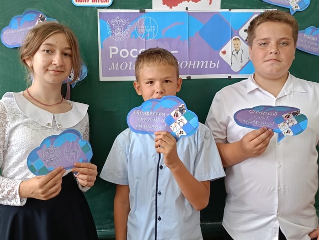 Что же такое Профминимум?.