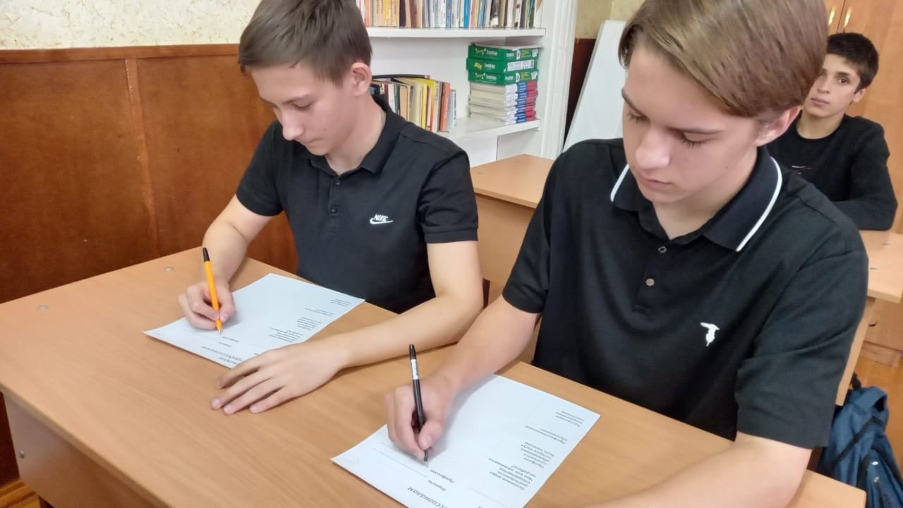 Россия безопасная.