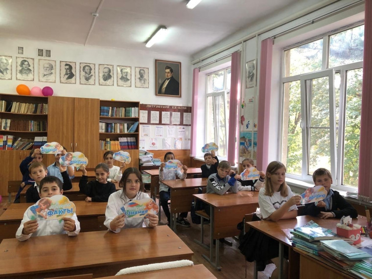 Легенды и мифы о России.